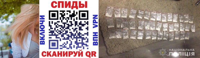 купить наркотики цена Искитим KRAKEN ссылки Amphetamine Розовый