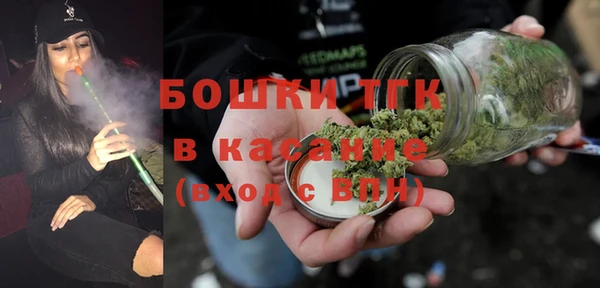 ALPHA-PVP Абдулино