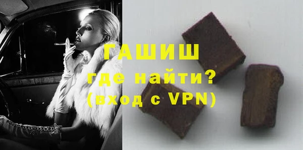 дживик Алексин