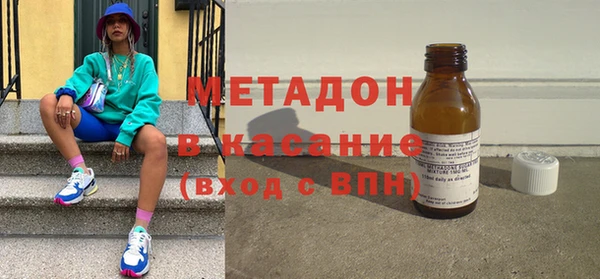 винт Алексеевка