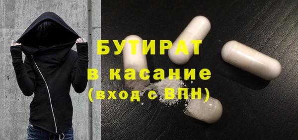 винт Алексеевка