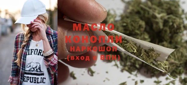 альфа пвп VHQ Абаза