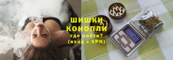 альфа пвп VHQ Абаза