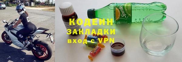 амф Алзамай