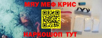 MDMA Premium VHQ Ижевск