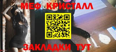 MDMA Premium VHQ Ижевск