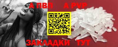 MDMA Premium VHQ Ижевск