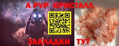 MDMA Premium VHQ Ижевск
