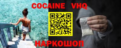 прущие грибы Иваново