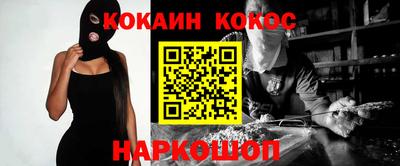 MDMA Premium VHQ Ижевск