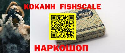 MDMA Premium VHQ Ижевск