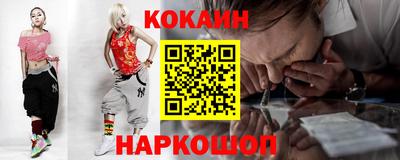 MDMA Premium VHQ Ижевск