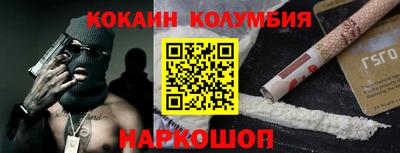 MDMA Premium VHQ Ижевск