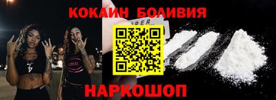 прущие грибы Иваново