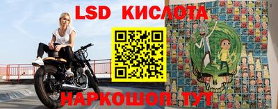 MDMA Premium VHQ Ижевск