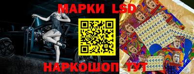 прущие грибы Иваново