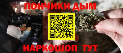 MDMA Premium VHQ Ижевск