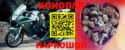 MDMA Premium VHQ Ижевск