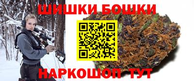 не бодяженный Железногорск