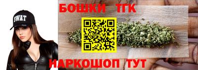 MDMA Premium VHQ Ижевск