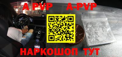 кокаин VHQ Ефремов