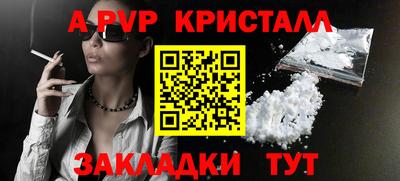 прущие грибы Иваново