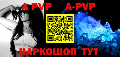 прущие грибы Иваново