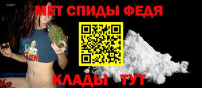 MDMA Premium VHQ Ижевск