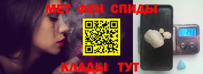 MDMA Premium VHQ Ижевск