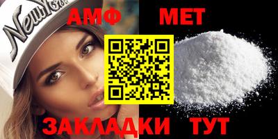 прущие грибы Иваново