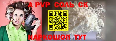 MDMA Premium VHQ Ижевск
