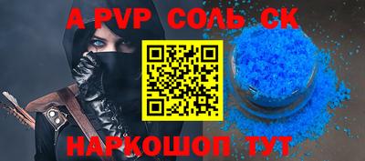 прущие грибы Иваново
