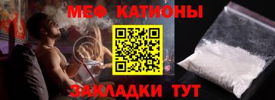 MDMA Premium VHQ Ижевск