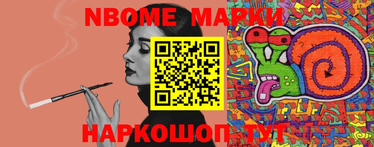 ЛСД экстази ecstasy  LSD-25 экстази  LSD-25 экстази ecstasy  Искитим  Вход с VPN 