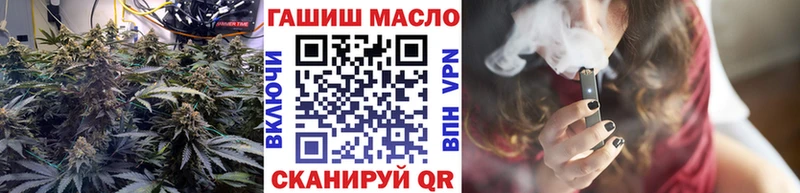 ТГК Wax  купить наркотик  Искитим 